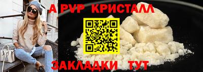 дурь Камышлов