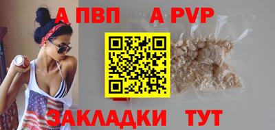мефедрон мука Кингисепп