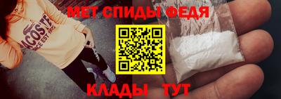 МДМА Кимры