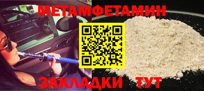 дурь Камышлов