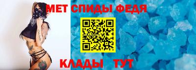 бутират Канаш