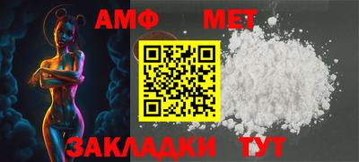 дурь Камышлов