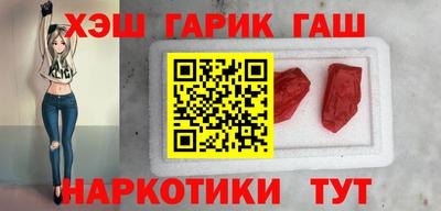 мефедрон мука Кандалакша