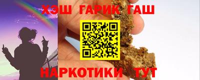 дурь Камышлов