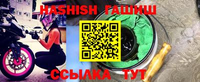 дурь Камышлов