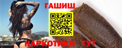 дурь Камышлов