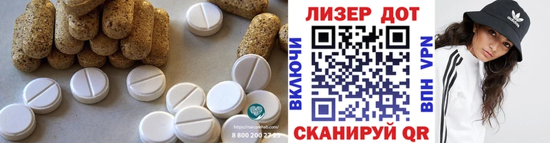 даркнет сайт  Кемерово  Лсд 25 экстази ecstasy 