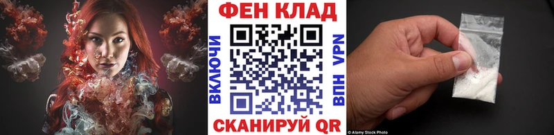 Первитин Декстрометамфетамин 99.9%  Кемерово 